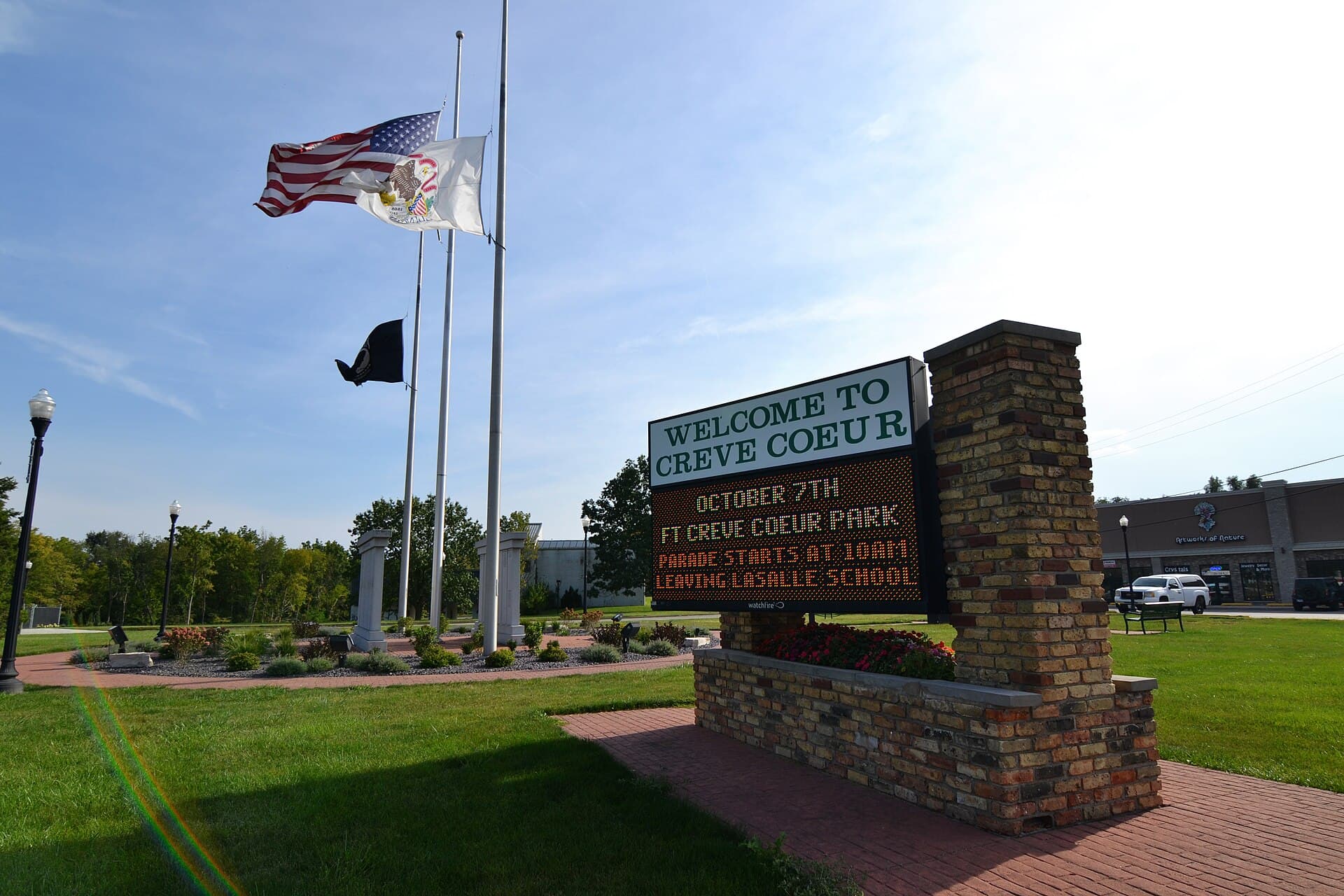 Creve Coeur skyline